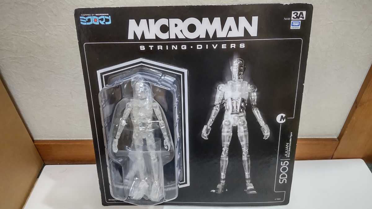 2021年新作入荷 値下げ!☆未開封☆ ミクロマン ストリングダイバーズ