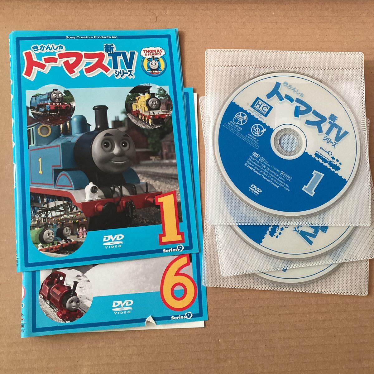 きかんしゃトーマス 新TVシリーズ 第9シリーズ 全6巻 全巻セット きかんしゃトーマス 新TVシリーズ 第9シリーズ 全6巻 全巻セット