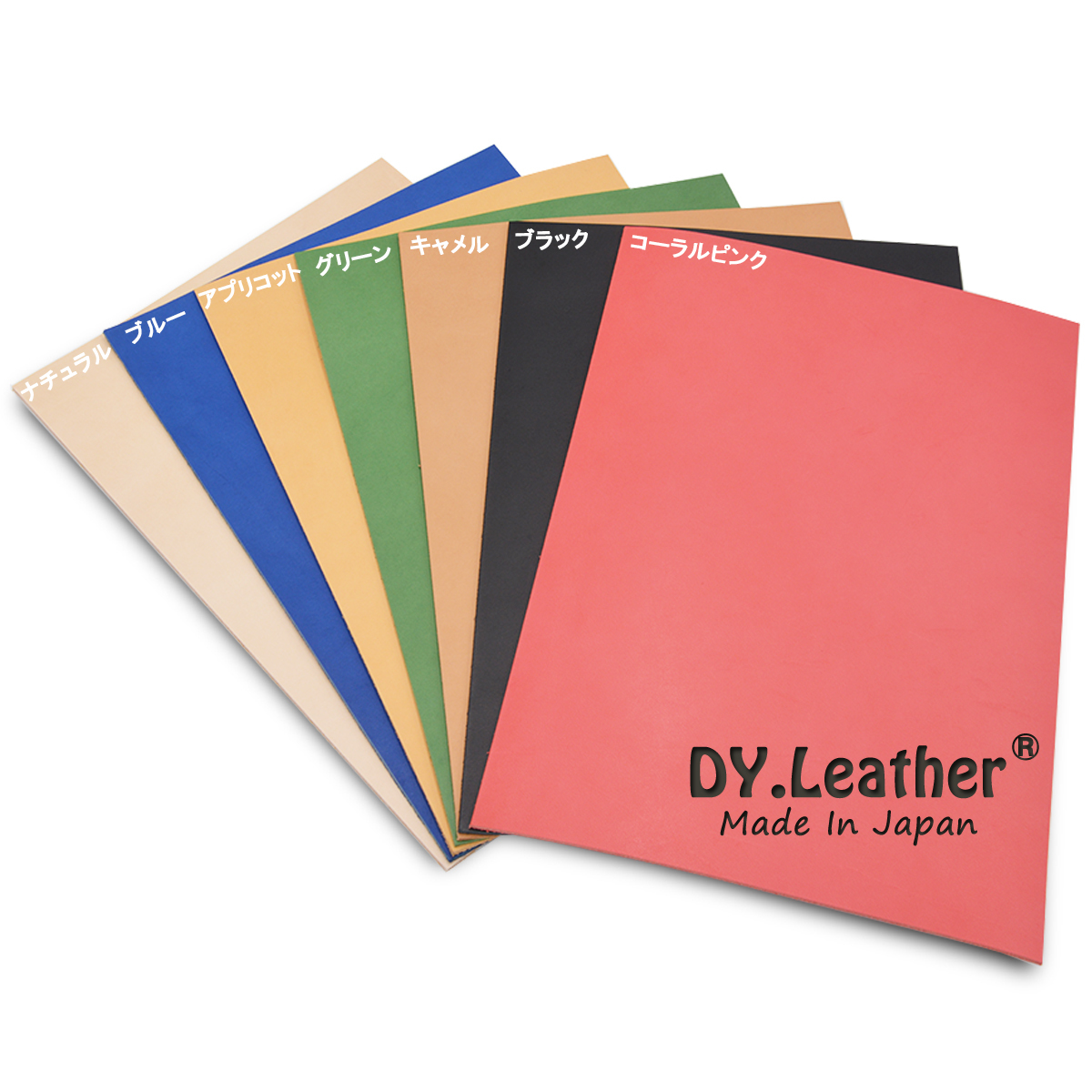 【DY.leather　正品】「A4サイズ×3/緑品質7/1.0mm」国産新品特価 ヌメ革はぎれ グリーン　タンニンタンニンなめし~送料無料~_画像4