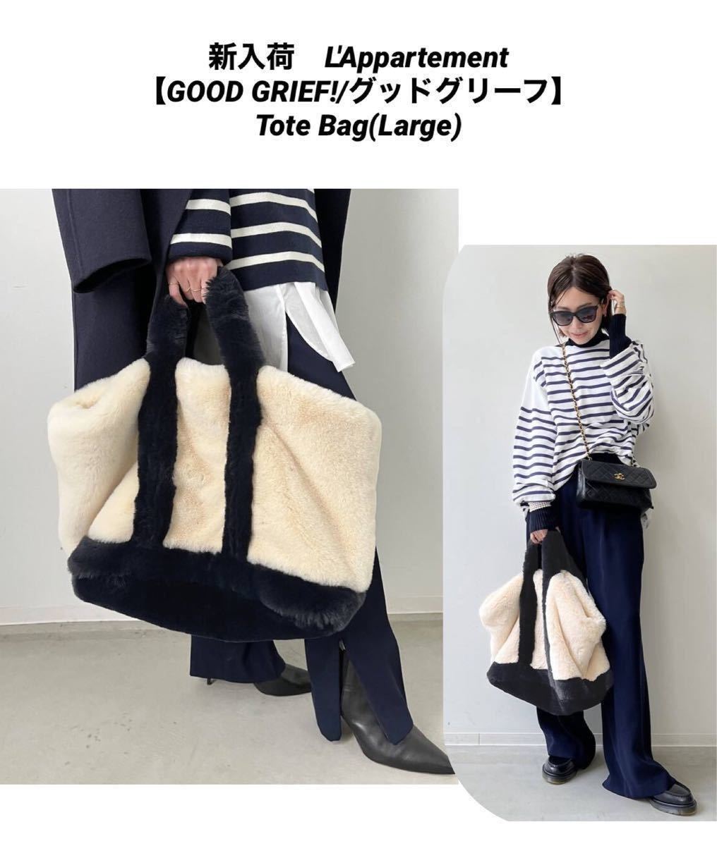 【GOOD GRIEF!/グッドグリーフ】Tote Bag L'Appartement 新入荷