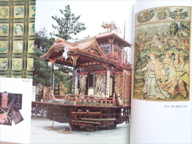 【祭礼】滋賀・長浜曳山祭『曳山のまち』_画像8