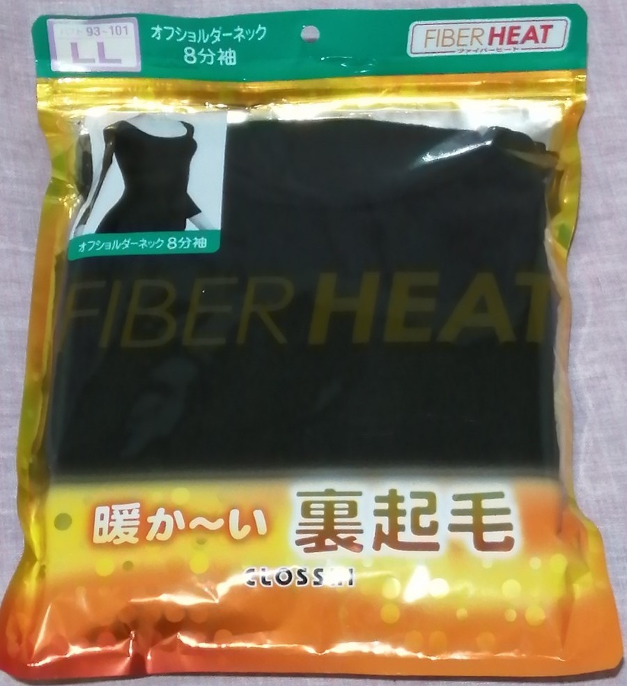 大人も着やすいシンプルファッション CLOSSHI CLOSSHI FIBERHEAT