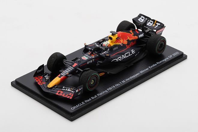 Red Bull Racing RB18 M.Verstappen Emilia Romagna GP 2022 鈴鹿 日本
