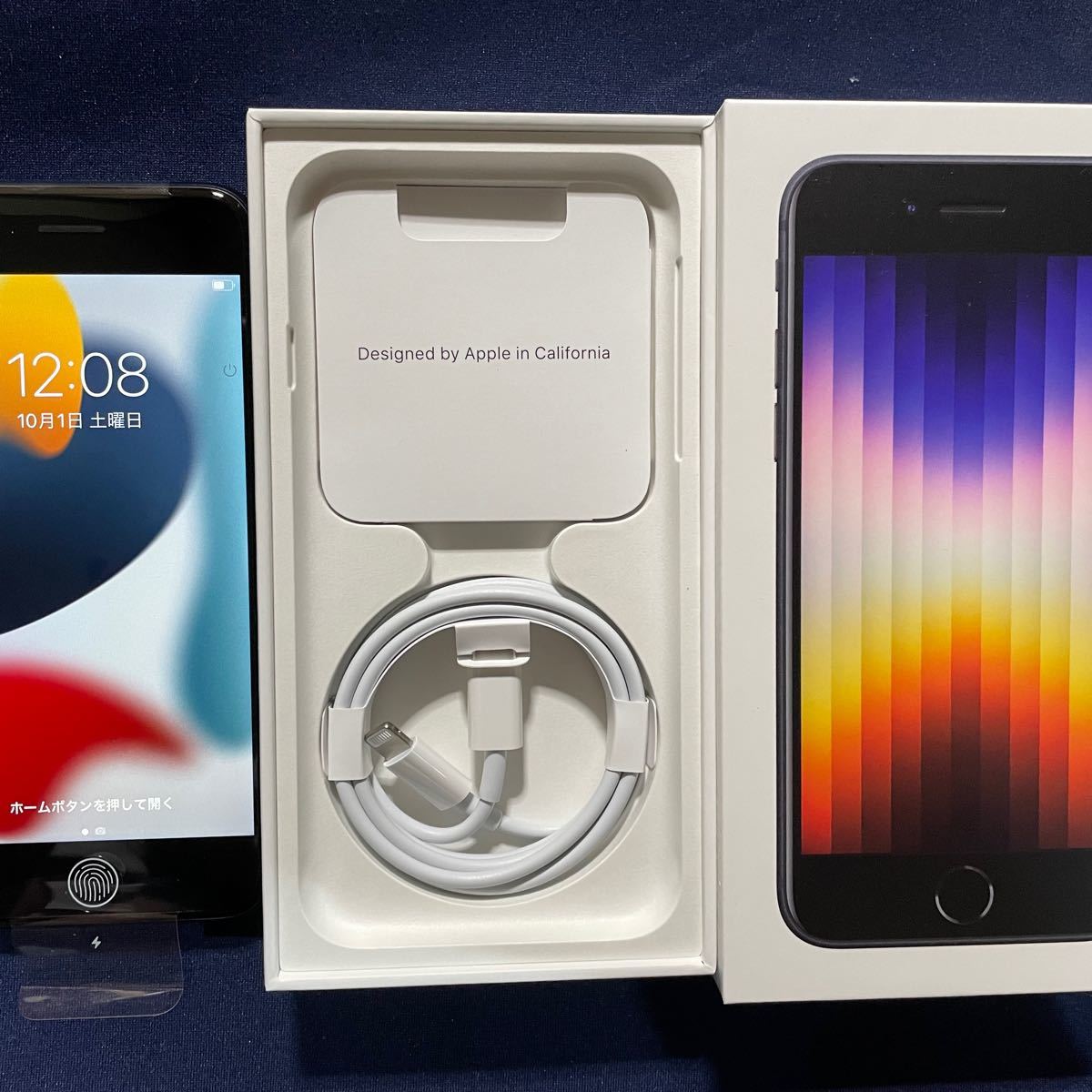 iPhone SE 第3世代 64GB ミッドナイト SIMフリー 未使用|Yahoo!フリマ