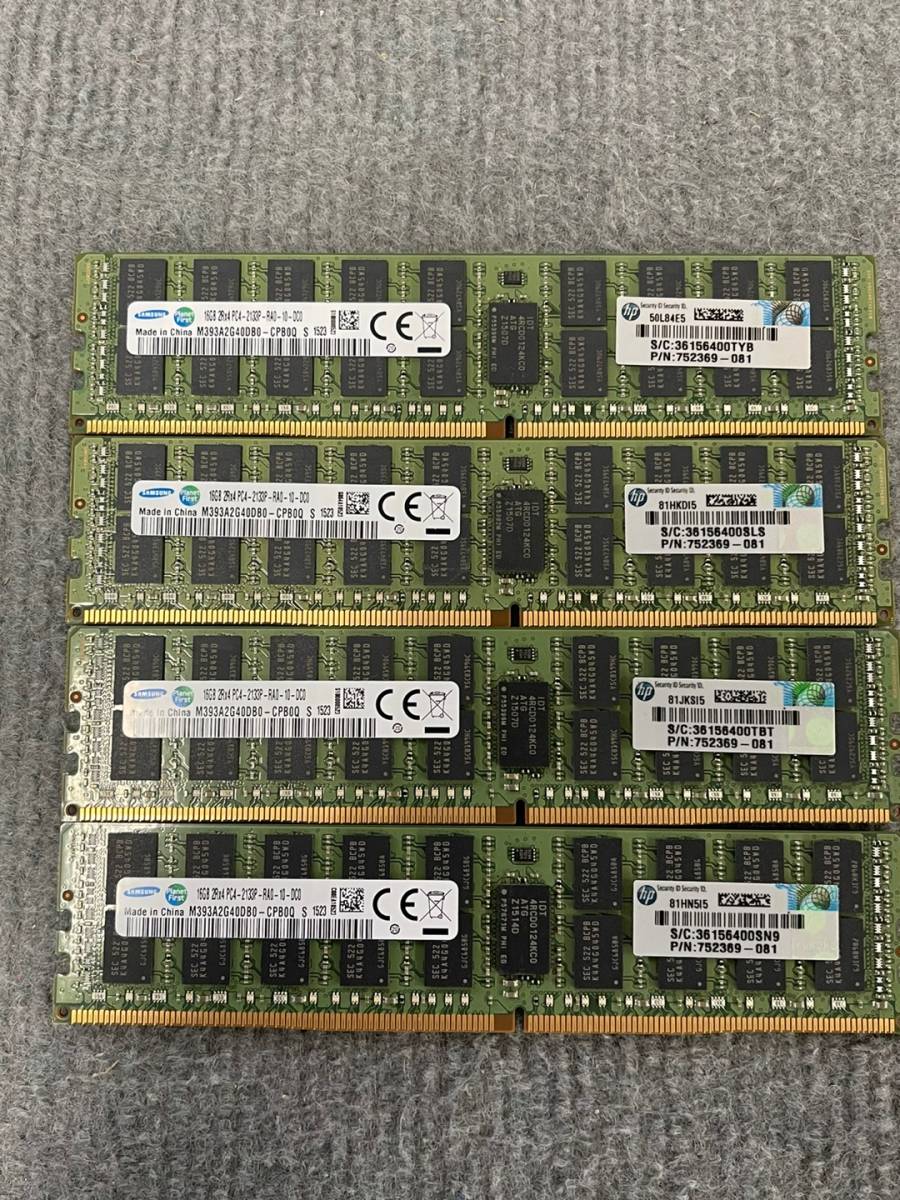税込) DDR4 16GB ECC メモリ x4