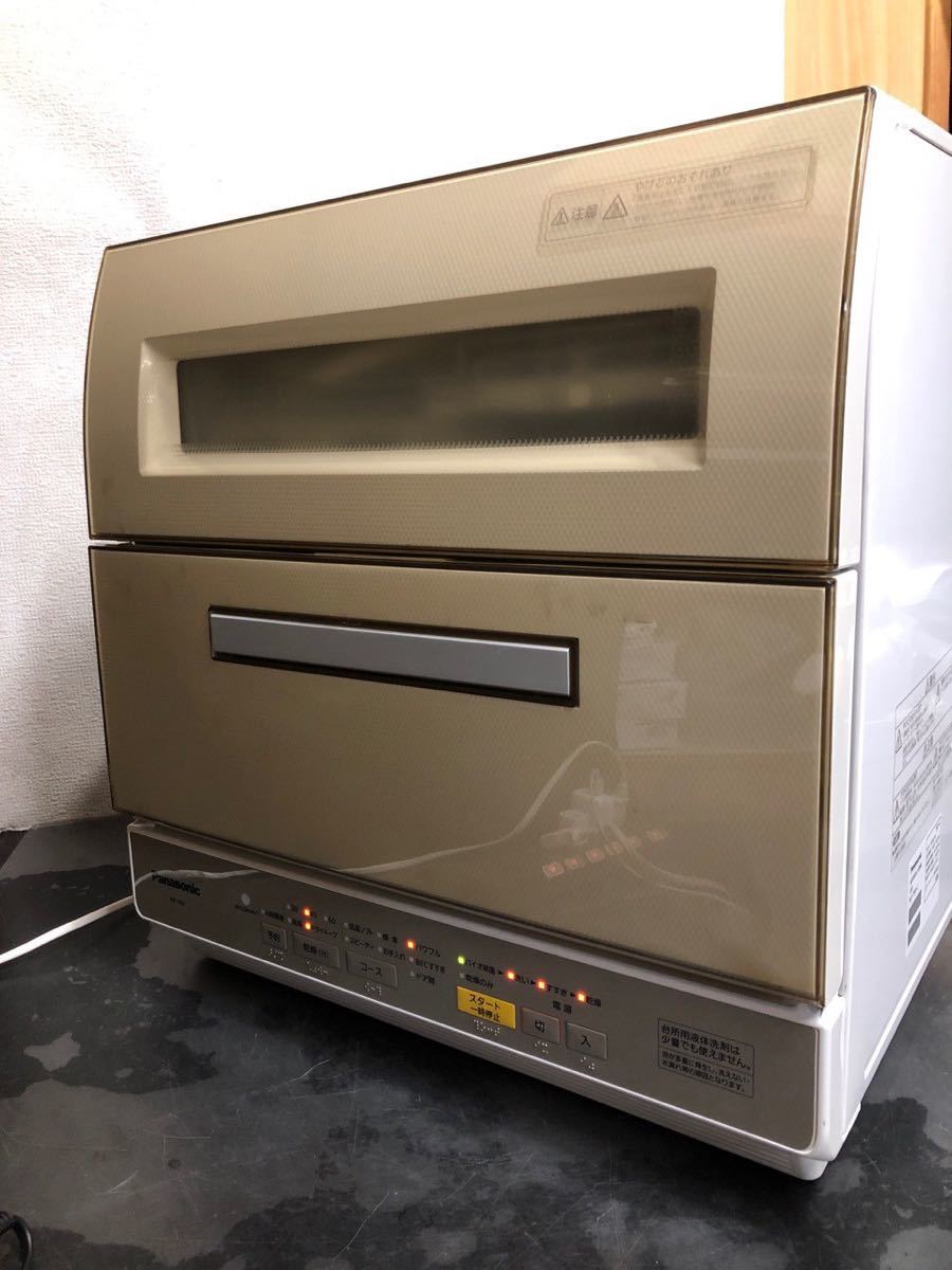 送料無料(本州のみ)Panasonic/パナソニック 食洗器 電気食器洗い乾燥機