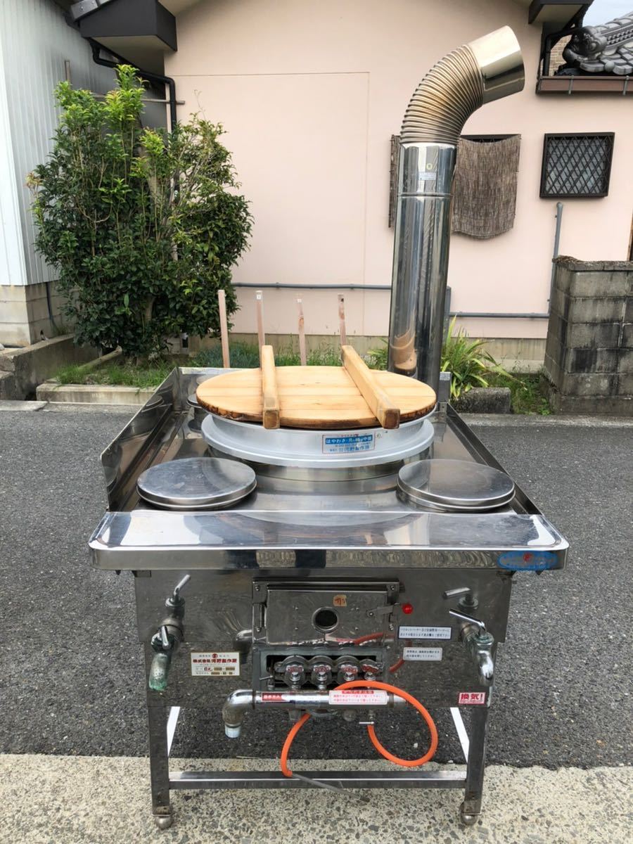 河野製作所 茹で麺機 日光 うどん釜 そば釜 都市ガス 店舗 食堂 河野製作所 茹で麺機 日光 うどん釜 そば釜 都市ガス 店舗 食堂