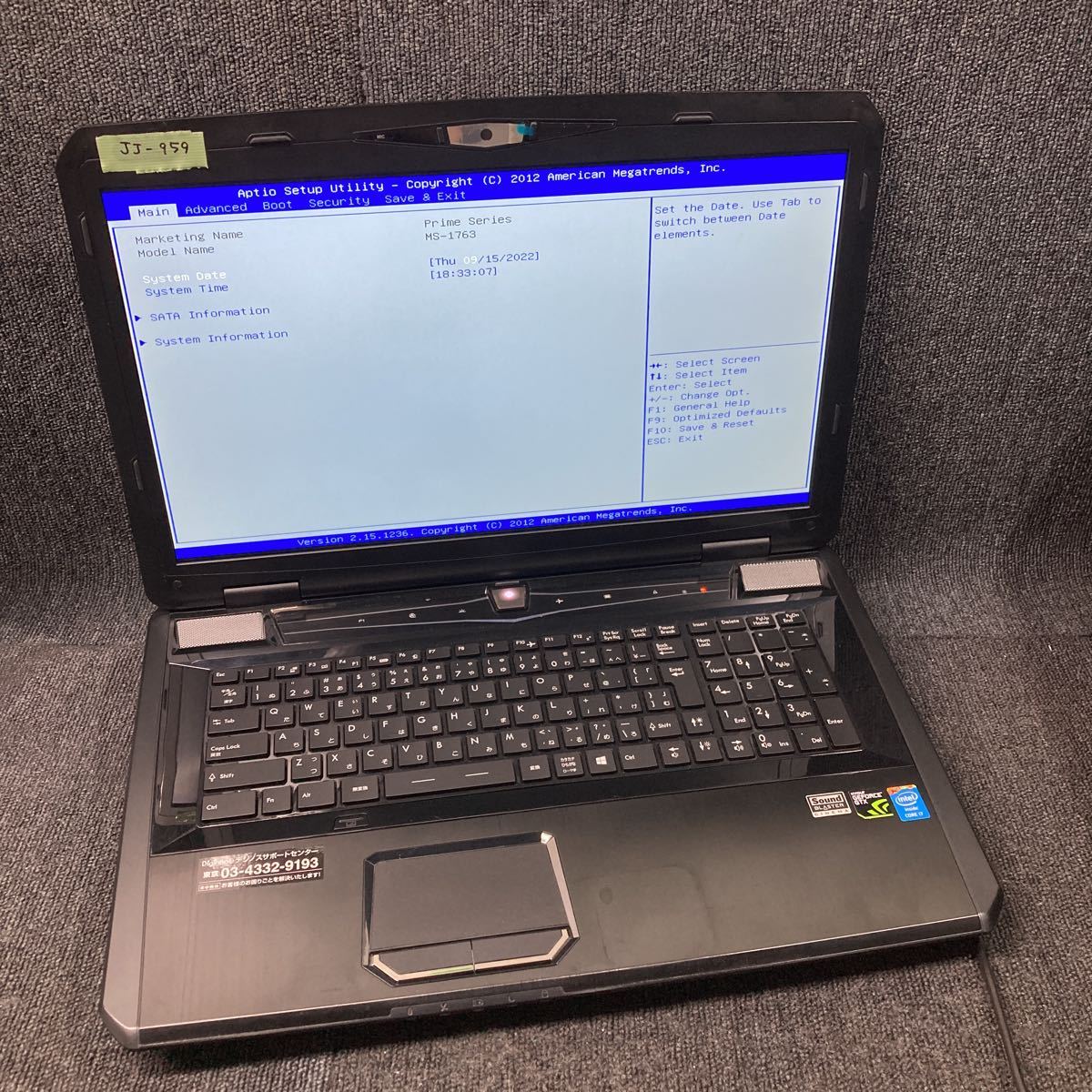 JJ-959 激安 ゲーミングノートPC Prime MS... - ヤフオク!