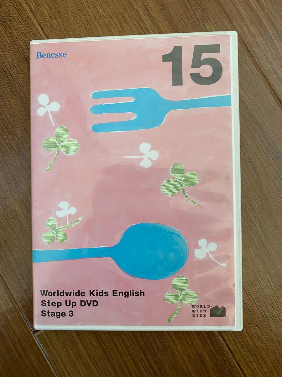 World wide kids English ワールドワイドキッズ DVD - 知育玩具 World wide kids English ワールドワイドキッズ DVD - 知育玩具