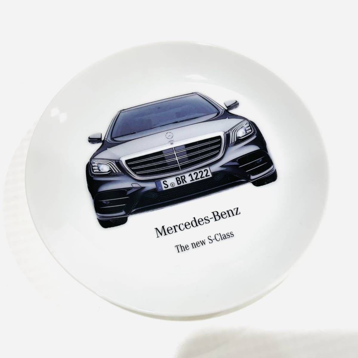 贈物 メルセデスベンツ フラッグ 50 MercedesBenz サインボード feysa