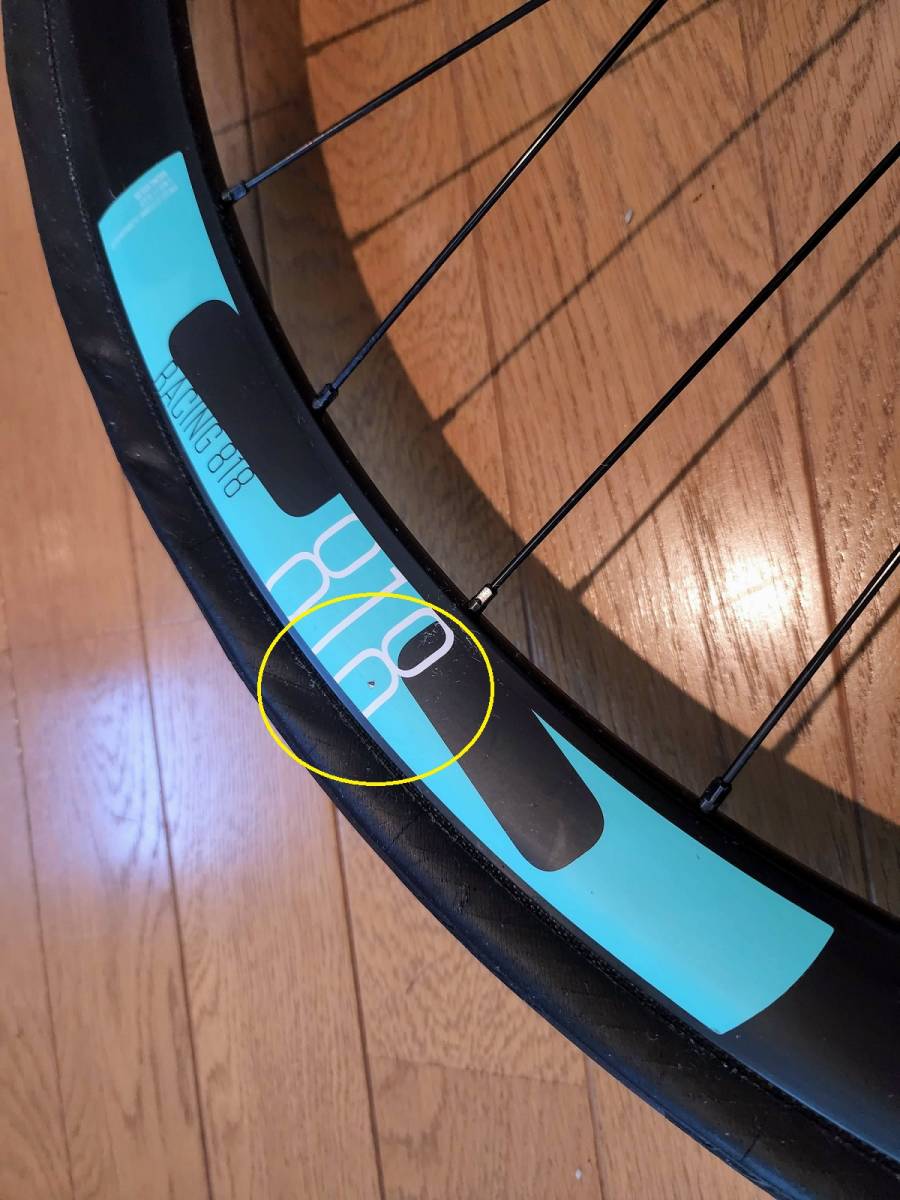FULCRUM(フルクラム)RACING 818DB ビアンキ オルトレ XR3 DISC 純正ホイール+コンチネンタルGT5000+ラテックスチューブ