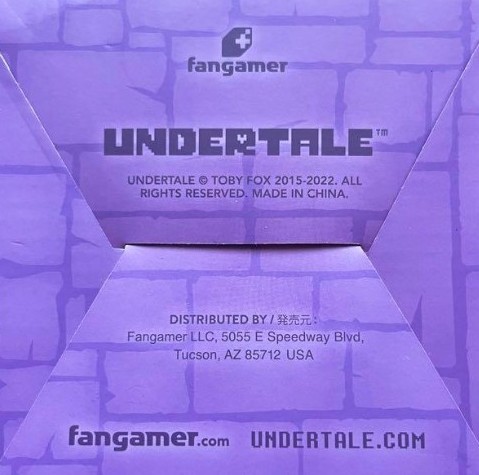 UNDERTALE ダンシングフラウィ ぬいぐるみ　アンダーテール　フラウィ