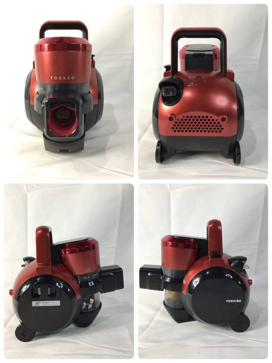 希望者のみラッピング無料 はやぶさ店東芝 掃除機 トルネオV VC-SG920X