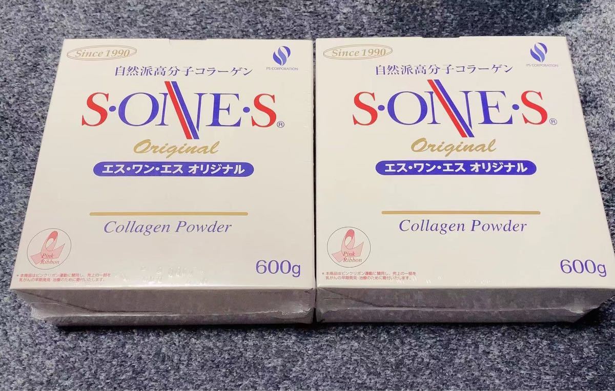 予約販売 新品 エスワンエスオリジナル 高分子コラーゲン 600g*4個