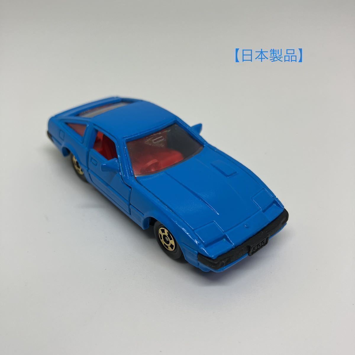 絶版 輸出用 トミカ No.16 日本製 日産 フェアレディZ 300ZX ライト 