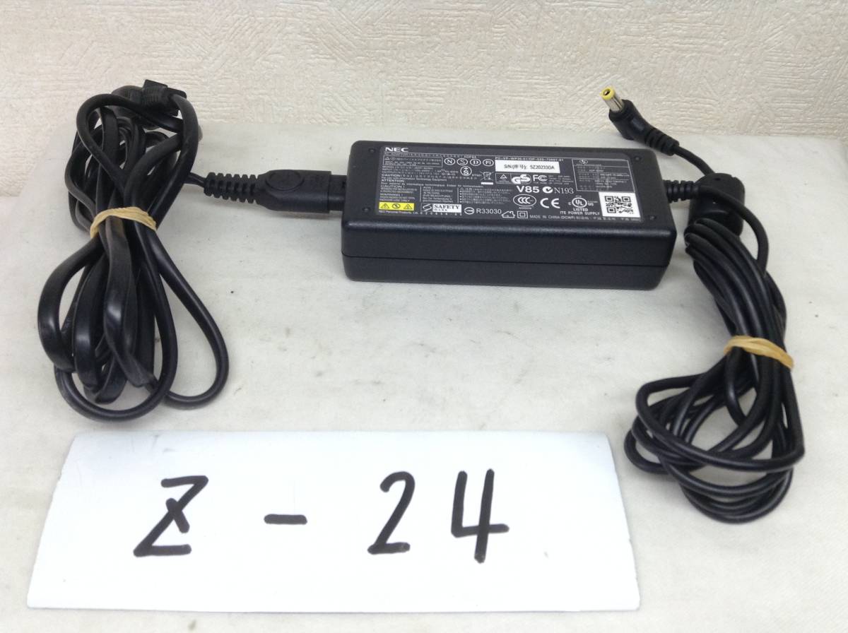 Z-24 NEC made ADP-60NH specification 19V 3.16A Note PC for AC adaptor prompt decision goods 