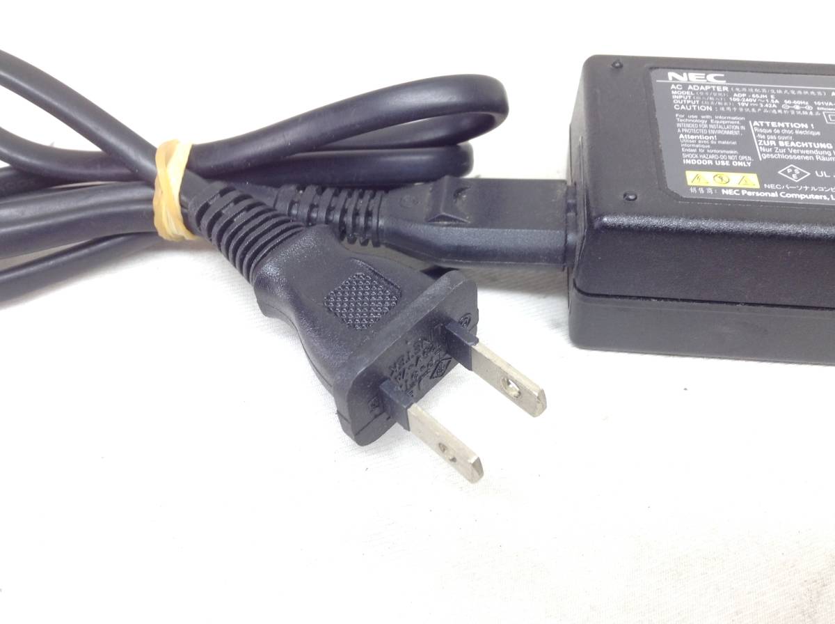 Z-55 NEC made ADP-65JH E specification 20V 3.42A Note PC for AC adaptor prompt decision goods 