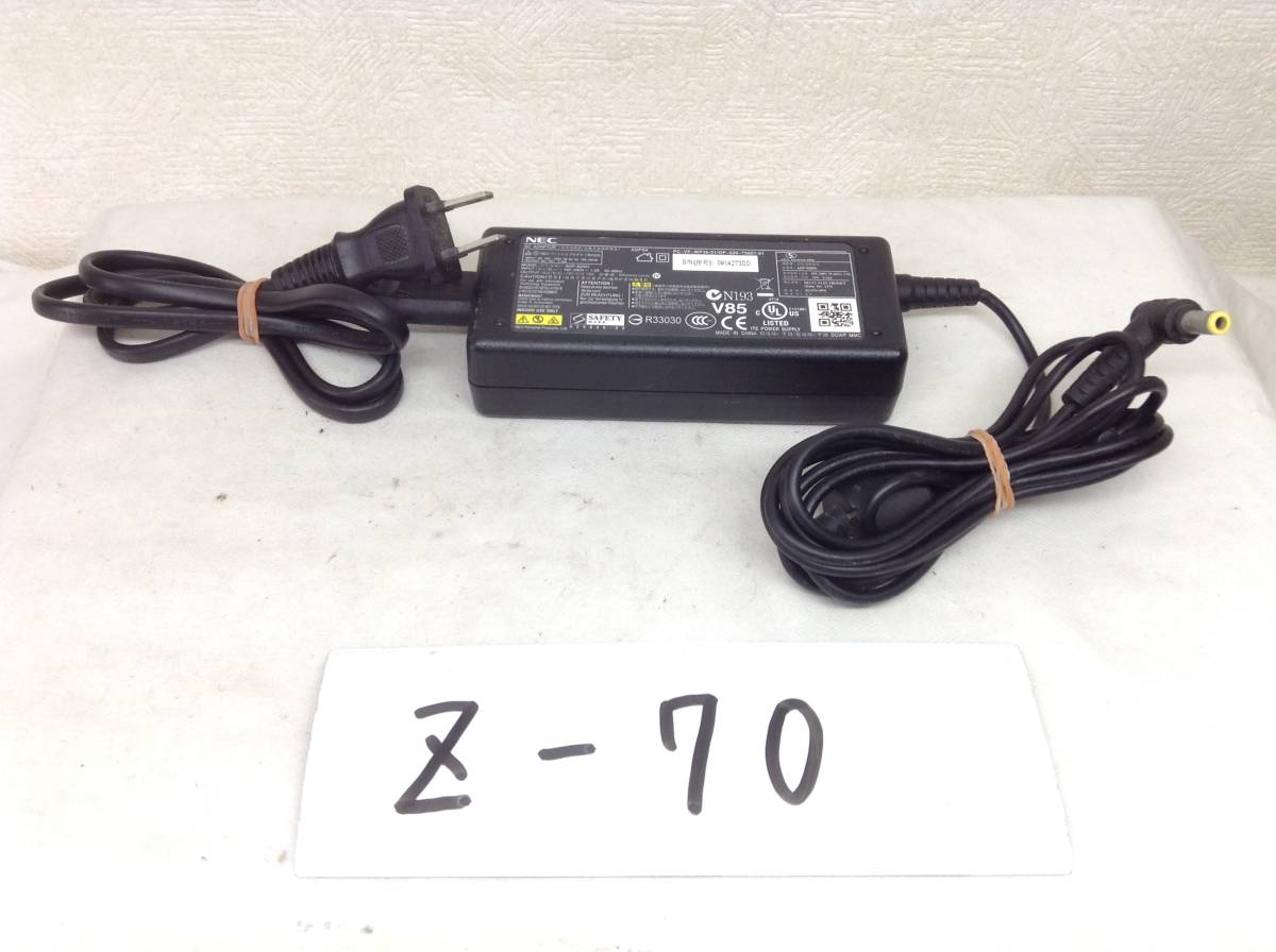 Z-70 NEC 製 ADP-60NH 仕様 19V 3.16A ノートPC用ACアダプター 即決品_画像1