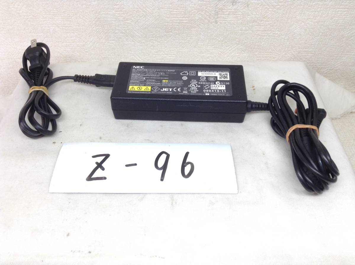 Z-96 NEC 製 PA-1900-35 仕様 19V 4.74A ノートPC用ACアダプター　即決品_画像1