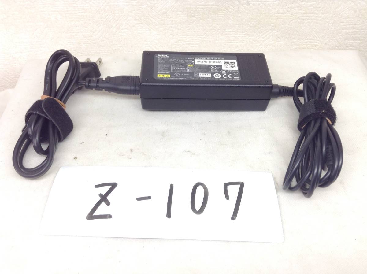 Z-107 NEC 製 ADP-65JH E 仕様 19V 3.42A ノートPC用ACアダプター　即決品_画像1