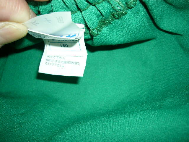 ブルマー　アシックス　ジェレンク　asics　ナイロン100%　緑　グリーン　身長145～155cm　150cm　ナイロン100%　日本製　外袋無し　未使用_画像6