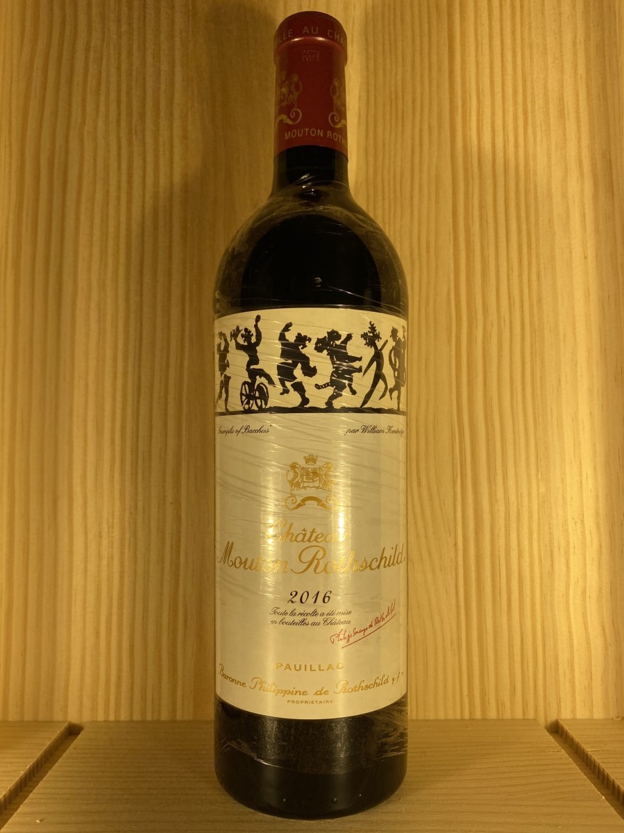 [WA100] 2016 シャトー ムートン ロスチャイルド 750ml 輸入元モトックス ロートシルト