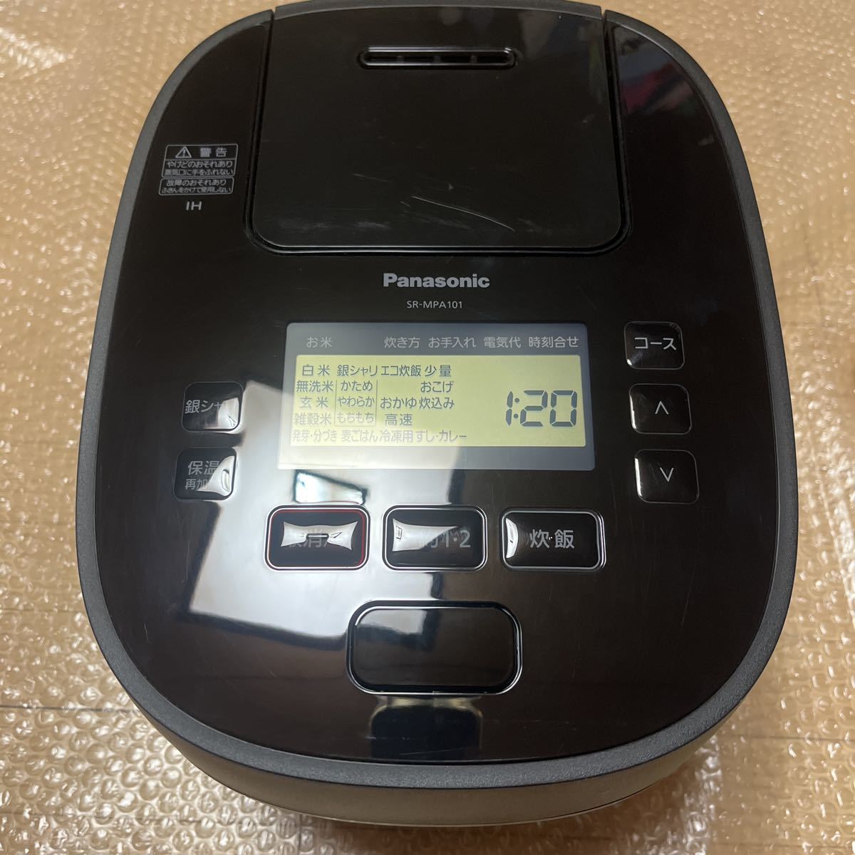 展示品 未使用 Panasonic パナソニック 可変圧力IH ジャー 炊飯器 SR