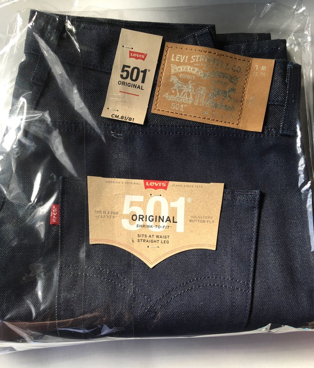 Levi's/リーバイス】501 ストレートジーンズ 光沢金糸混紡 Levi's/リーバイス】501 ストレートジーンズ 光沢金糸混紡