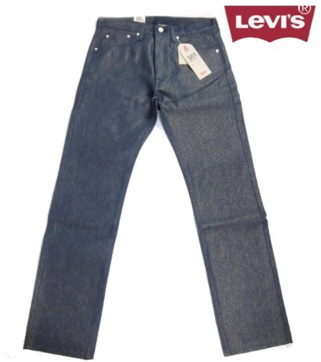 Levi's/リーバイス】501 ストレートジーンズ 光沢金糸混紡 Levi's/リーバイス】501 ストレートジーンズ 光沢金糸混紡