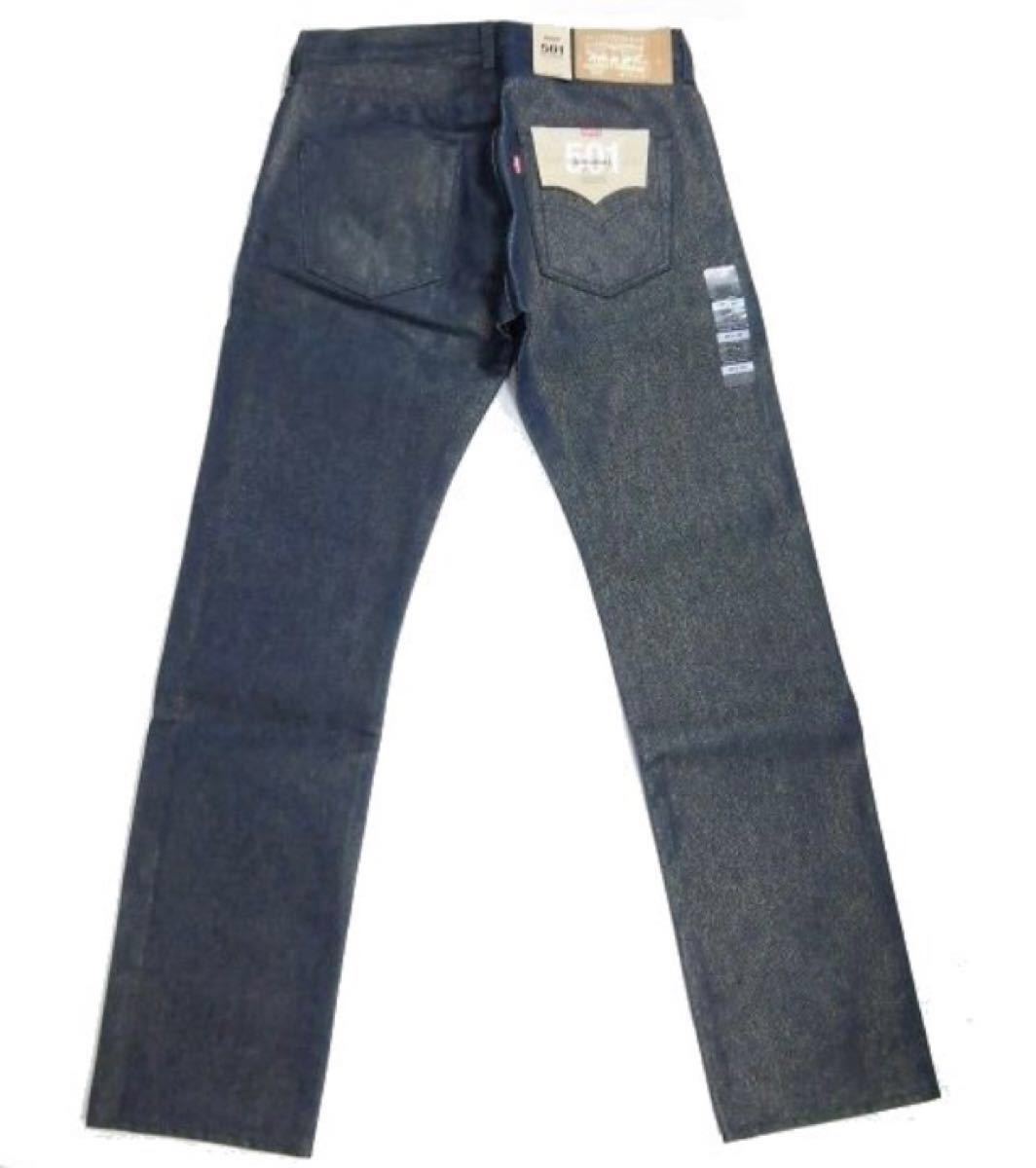 Levi's/リーバイス】501 ストレートジーンズ 光沢金糸混紡 Levi's/リーバイス】501 ストレートジーンズ 光沢金糸混紡