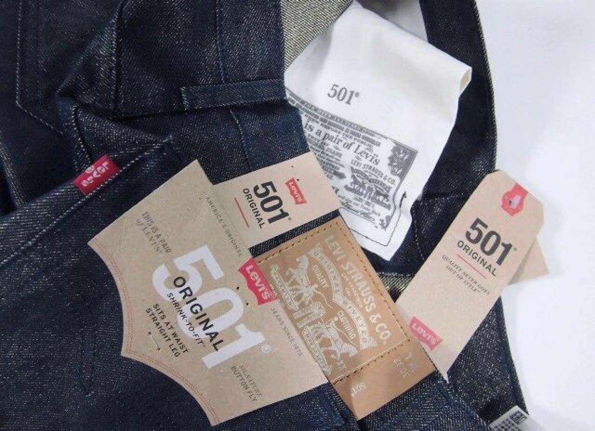 Levi's/リーバイス】501 ストレートジーンズ 光沢金糸混紡 Levi's/リーバイス】501 ストレートジーンズ 光沢金糸混紡