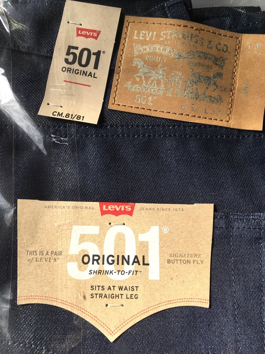 Levi's/リーバイス】501 ストレートジーンズ 光沢金糸混紡 Levi's/リーバイス】501 ストレートジーンズ 光沢金糸混紡
