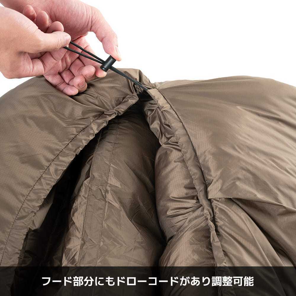 高品質格安 ワークマン 寝袋 シュラフ アルミフュージョンダウン+