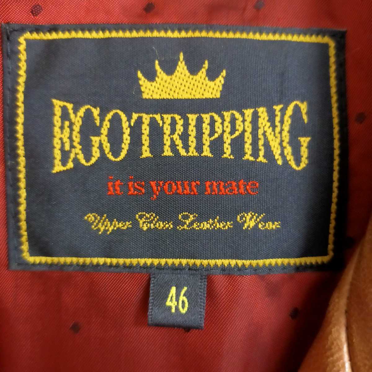 EGO TRIPPING エゴトリッピング ホースハイド レザーカーコート EGO TRIPPING エゴトリッピング ホースハイド レザーカーコート