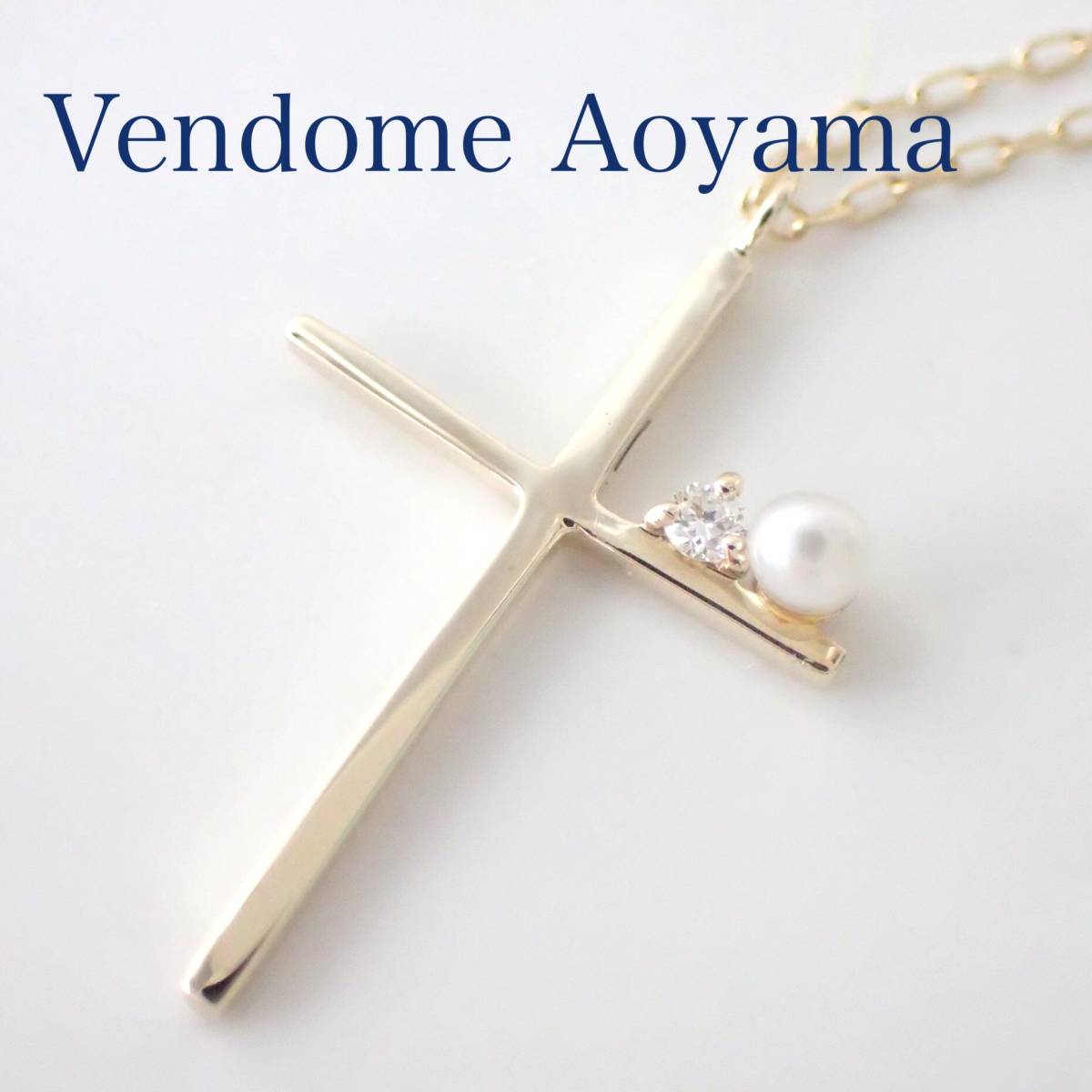  Vendome Aoyama K10YG diamond жемчуг Cross колье письменная гарантия 