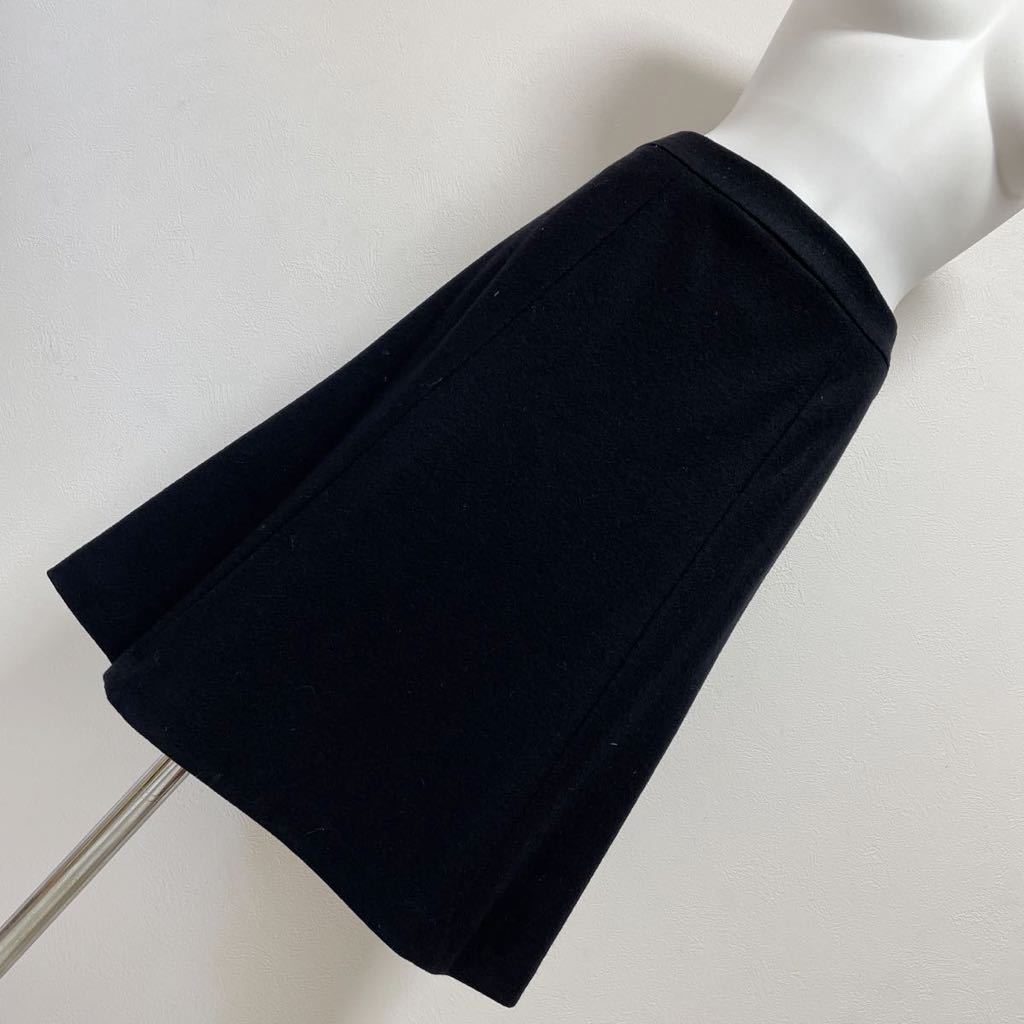 UNTITLED アンタイトル セットアップスーツ スカートスーツ フォーマルスーツ 入学式 卒業式 ブラック黒 ウール毛100% 日本製 サイズ1 美品_画像10