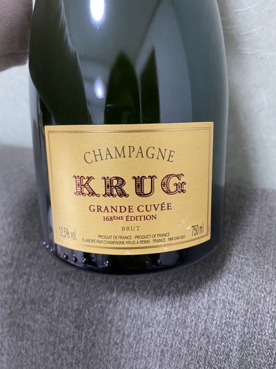 KRUG クリュッグ CHAMPAGNE シャンパン グラン キュヴェ ブリュット 白