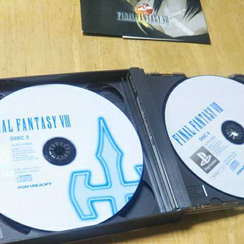 PS【ファイナルファンタジー 8】1999年スクウェア　送料無料、返金保証あり　プレイステーションソフト