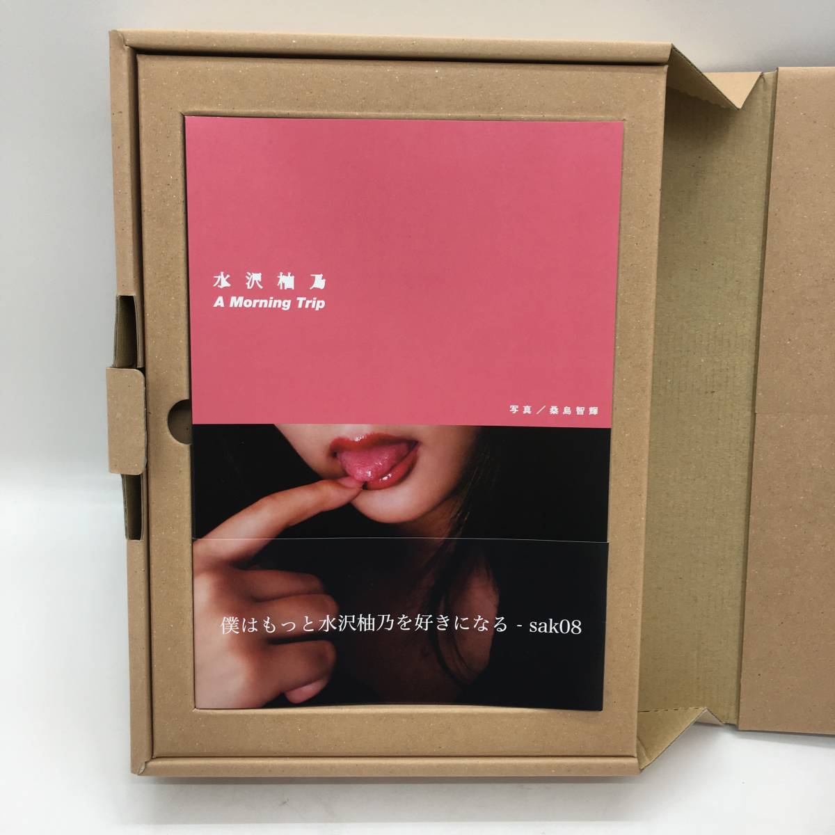 ファッションなデザイン yunocy 水沢柚乃 A morning Trip 300部限定