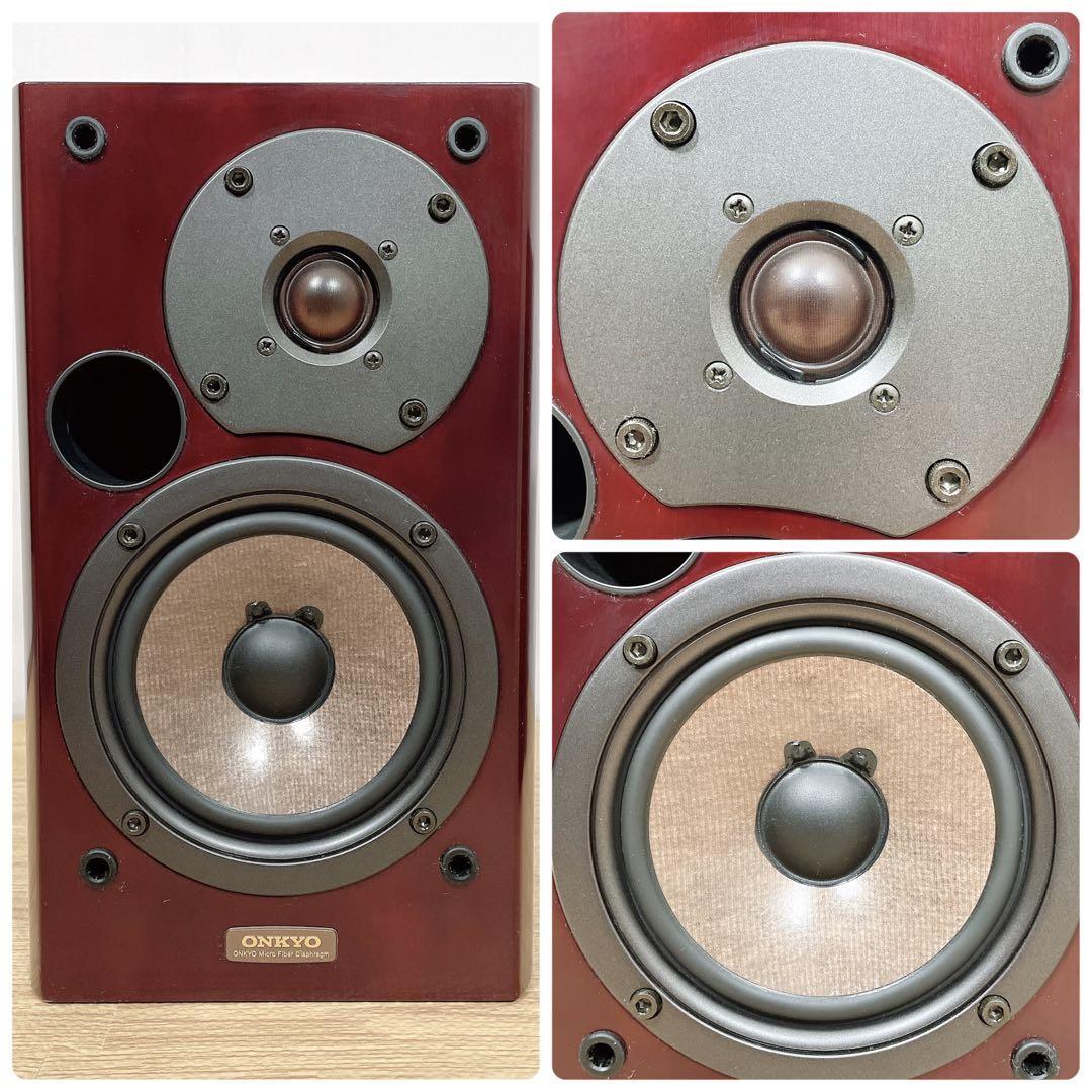 送料無料】【訳あり】ONKYO オンキョー D-102EXG リミテッド