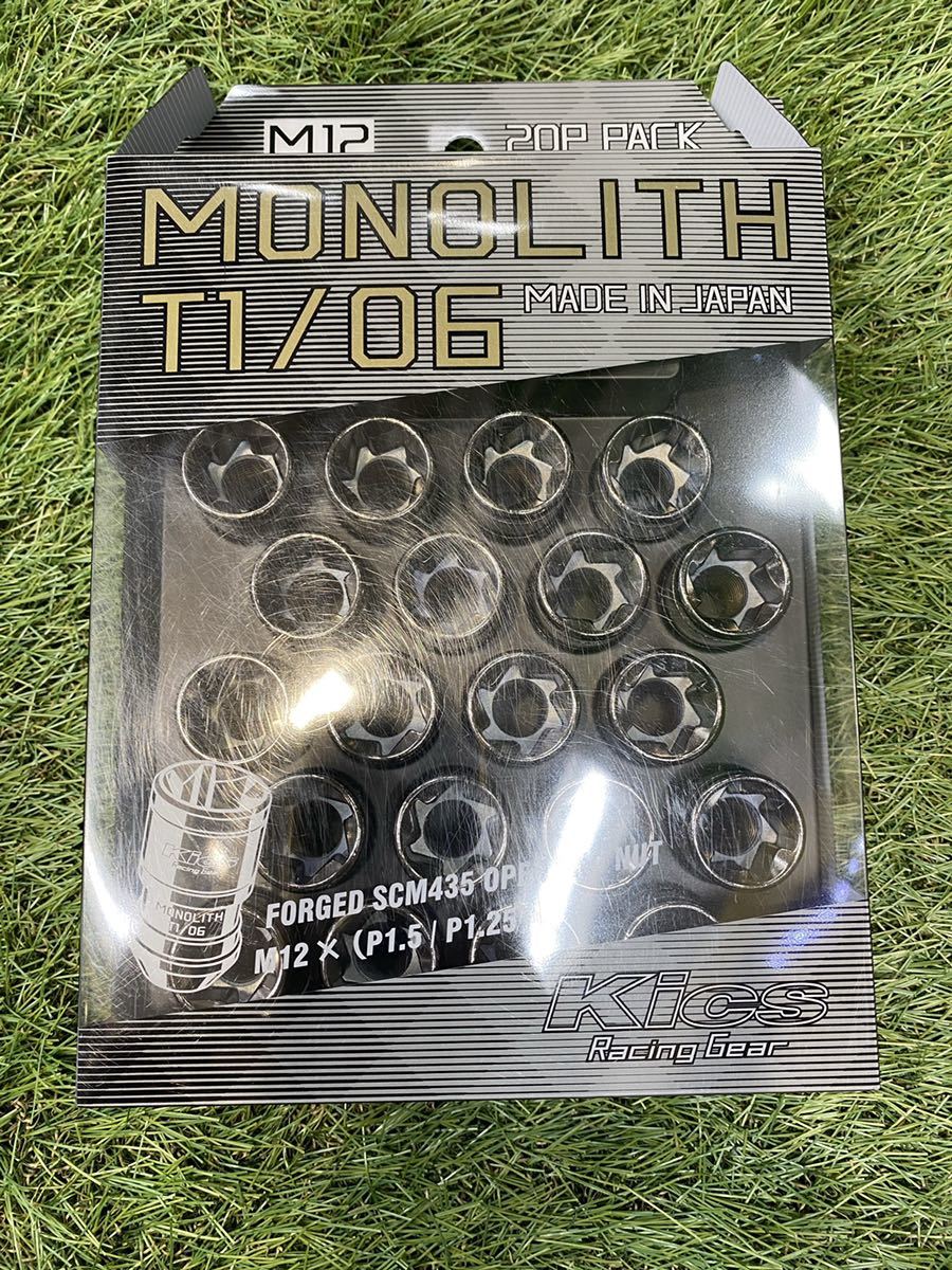 受賞店 KYO-EI 協永産業 Kics MONOLITH モノリス M12×1.5 グロリアス