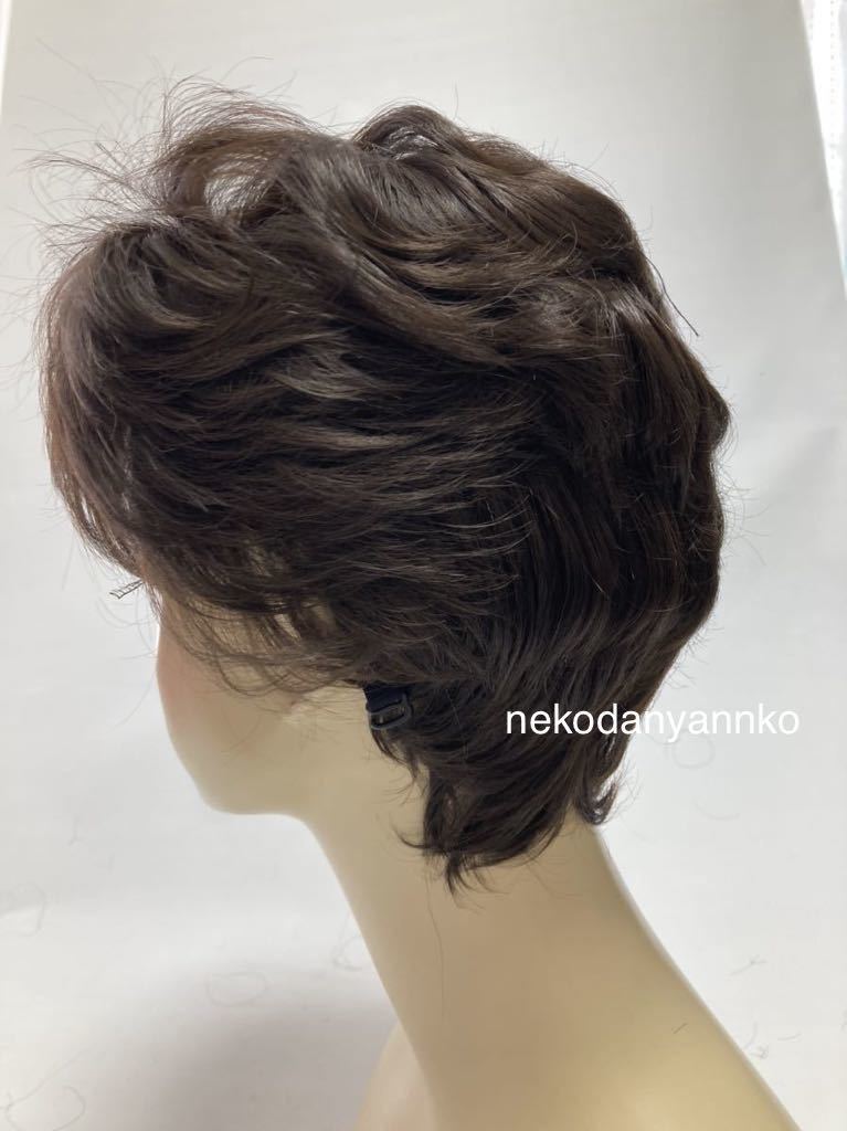 市場 新品 自然ウイッグかつら医療用にもナチュラル栗ブラウン 洗える