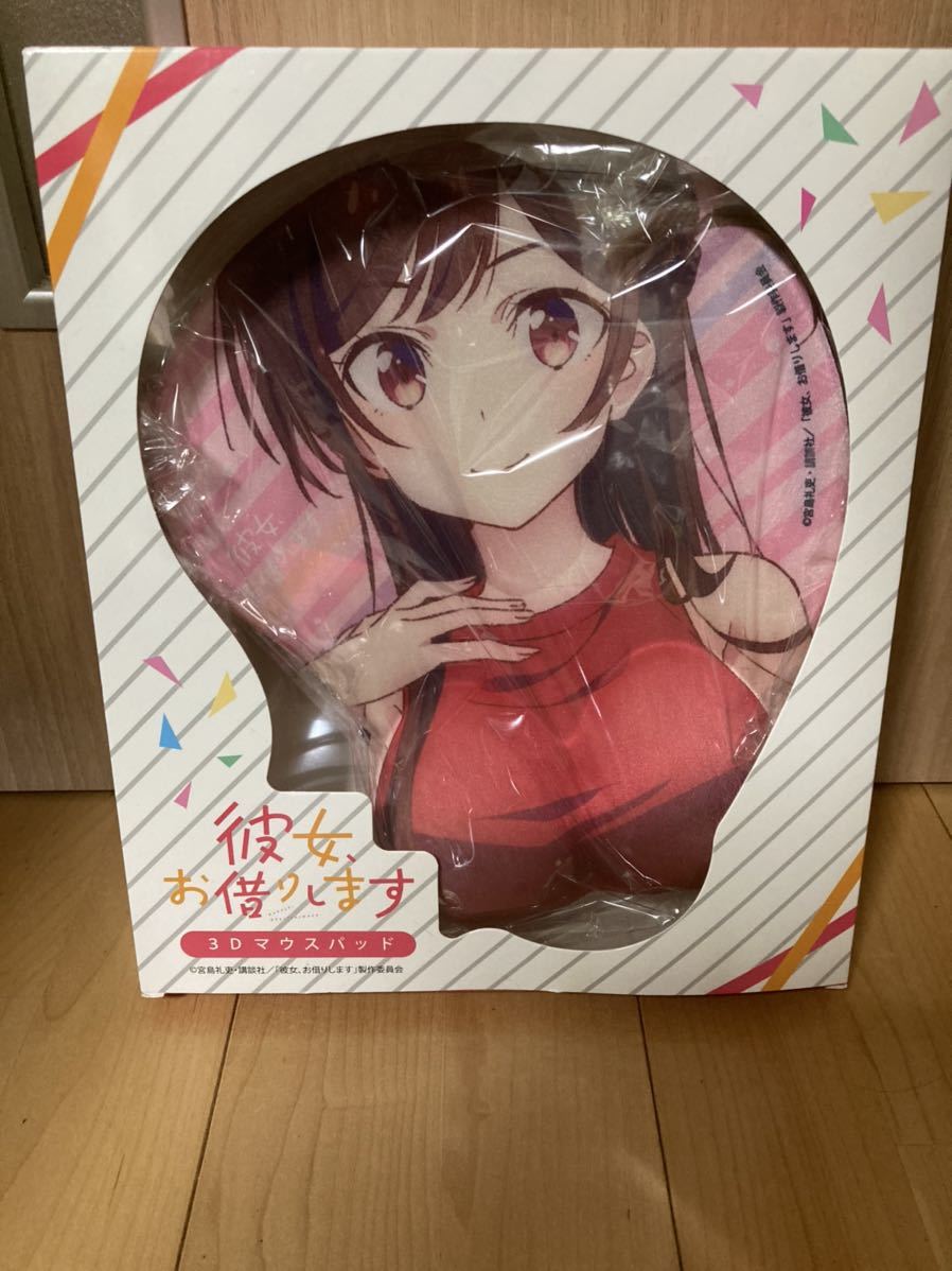彼女、お借りします 水原千鶴 更科瑠夏 立体マウスパッド ホビー