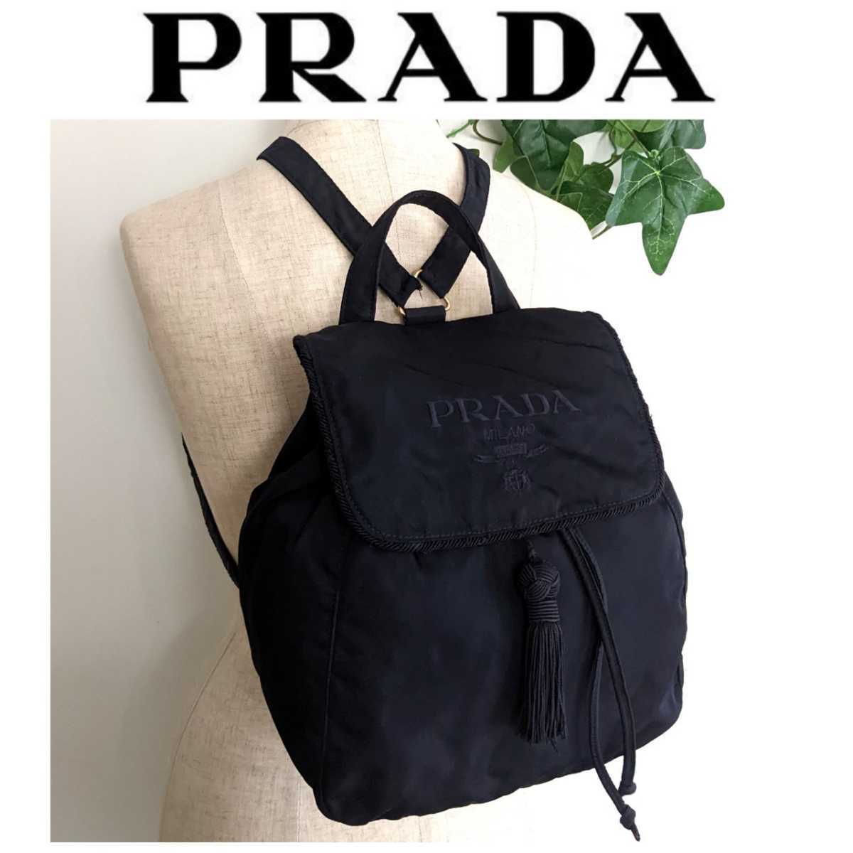 良品 PRADA オールドプラダ 刺繍 ヴィンテージ ナイロン ミニリュック 巾着 バッグ マザーズバッグ バックパック ポシェット 黒 ネイビー