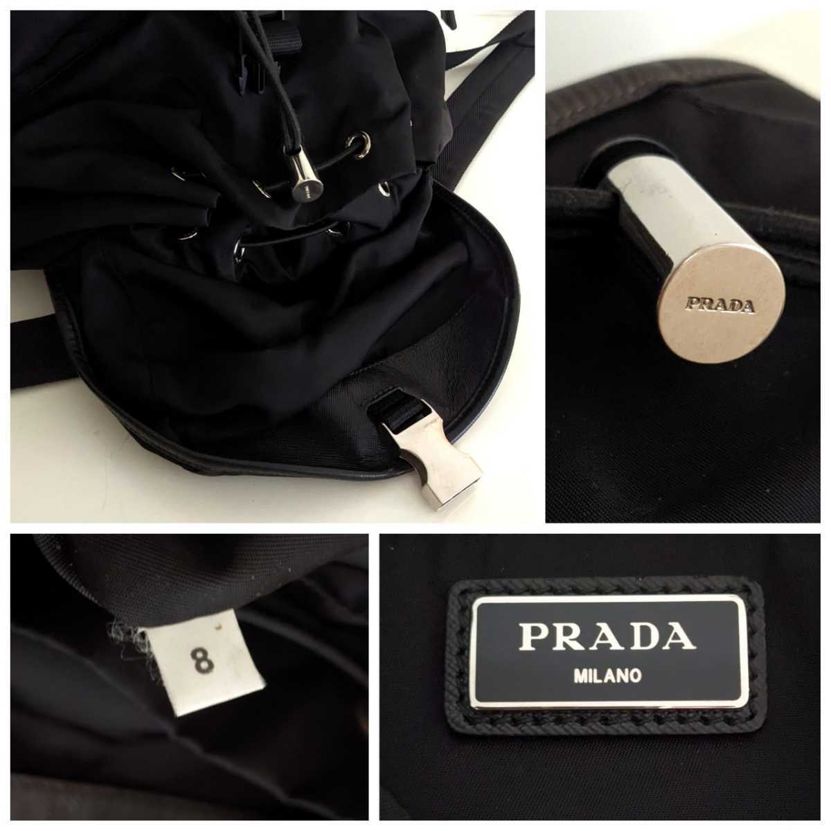 美品 PRADA 名作 V164 現行 大きめ リュック 巾着 バッグ 軽量 美品 PRADA 名作 V164 現行 大きめ リュック 巾着 バッグ 軽量