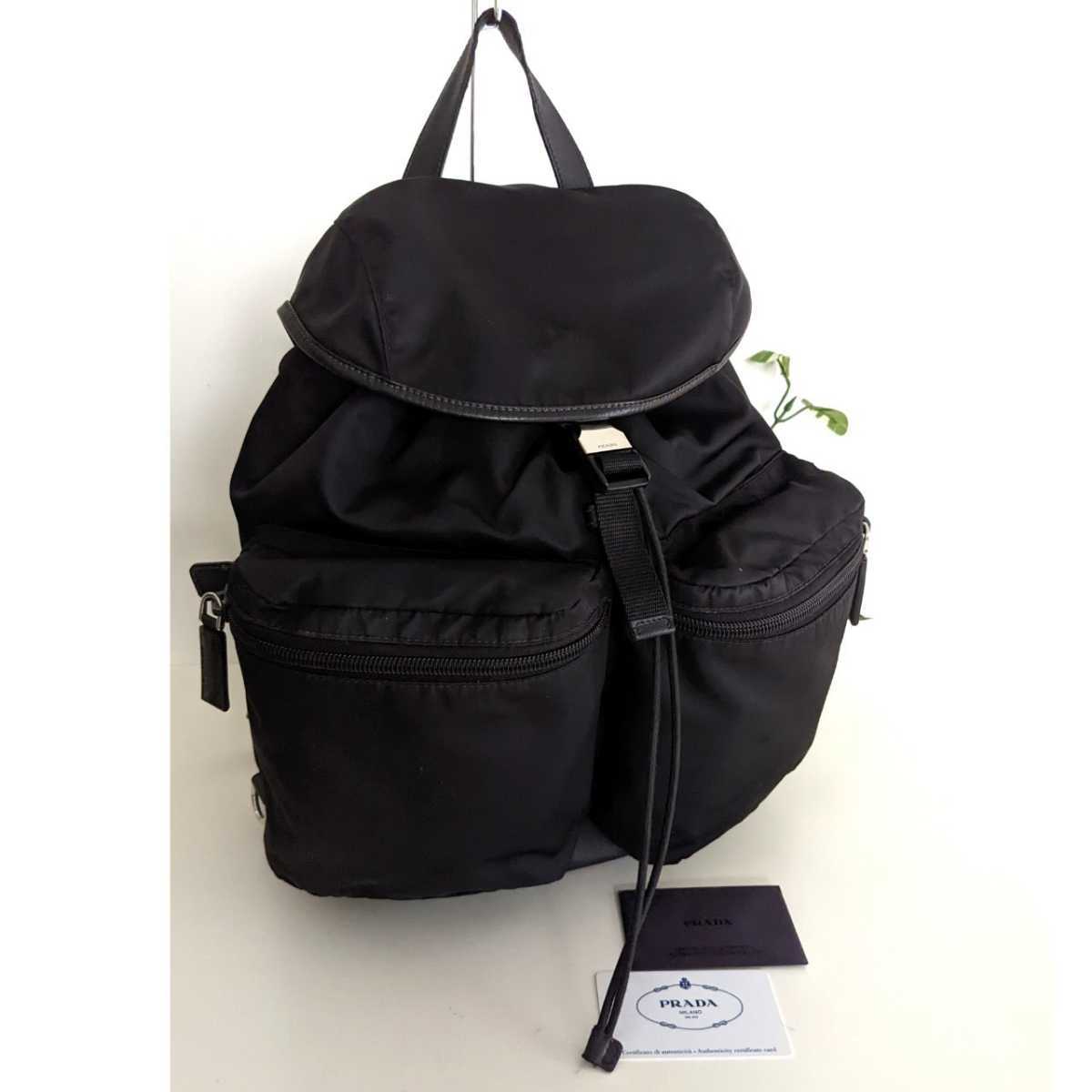 美品 PRADA 名作 V164 現行 大きめ リュック 巾着 バッグ 軽量 美品 PRADA 名作 V164 現行 大きめ リュック 巾着 バッグ 軽量