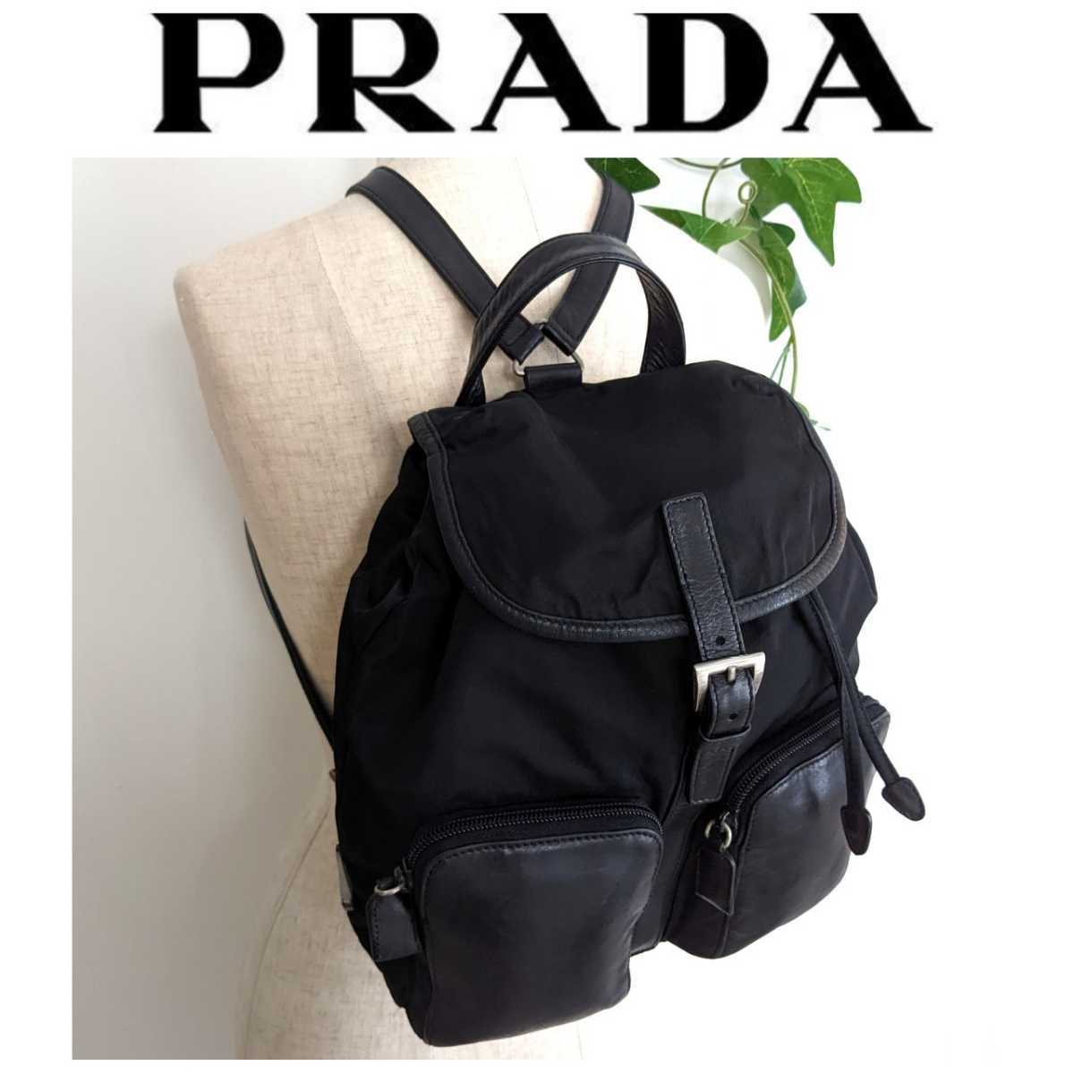 PRADA ナイロン 軽量 リュック 巾着 バックパック 黒 レディース メンズ-