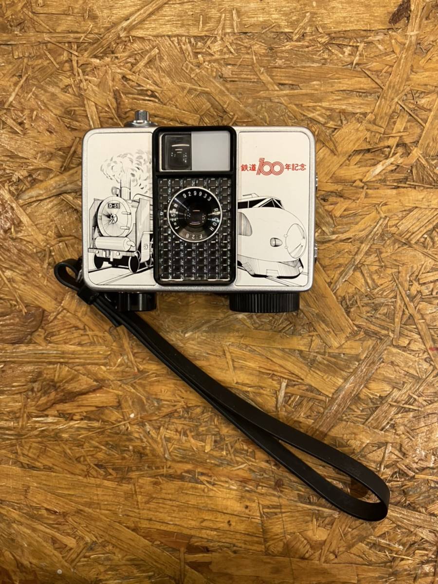 動作未確認/現状品】 リコー オートハーフ E 鉄道100年記念 RICOH AUTO