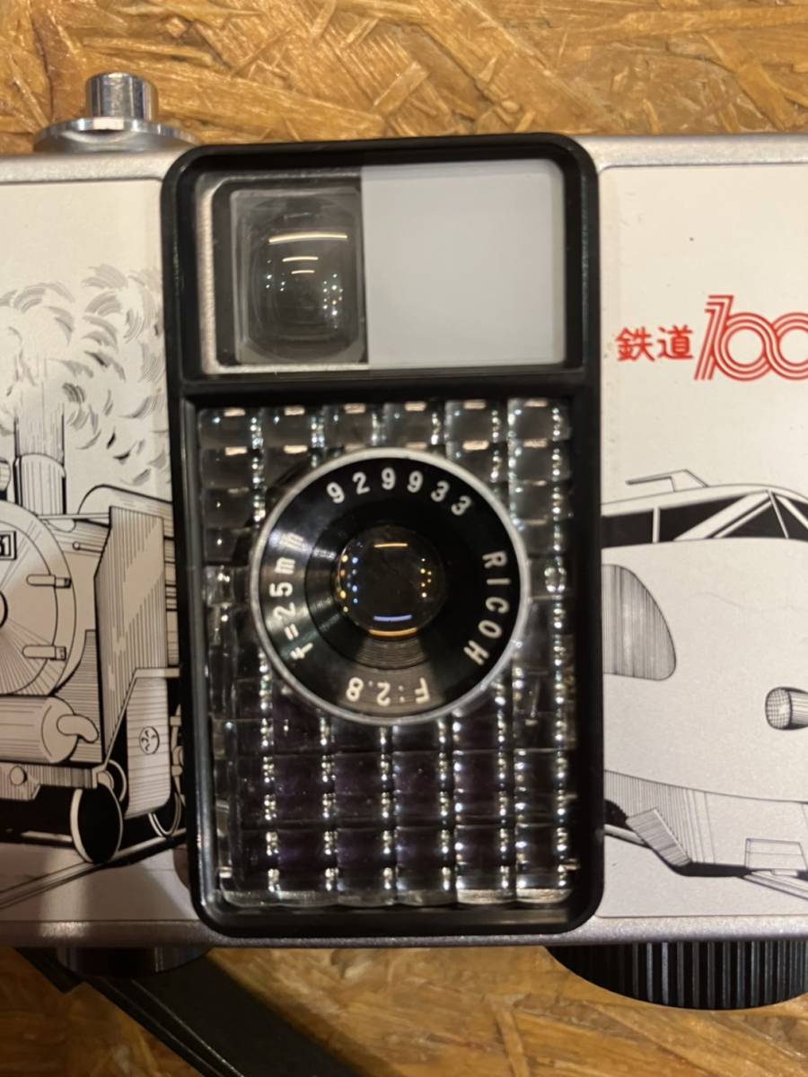 動作未確認/現状品】 リコー オートハーフ E 鉄道100年記念 RICOH AUTO