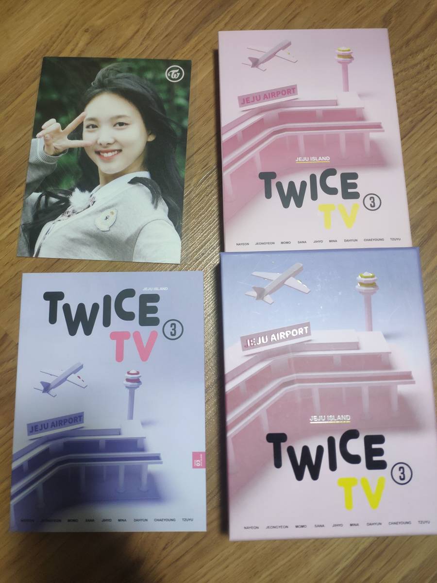 TWICE☆韓国 TWICE TV3 ナヨン